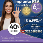 Promozioni gemini generated image di5s9ldi5s9ldi5s
